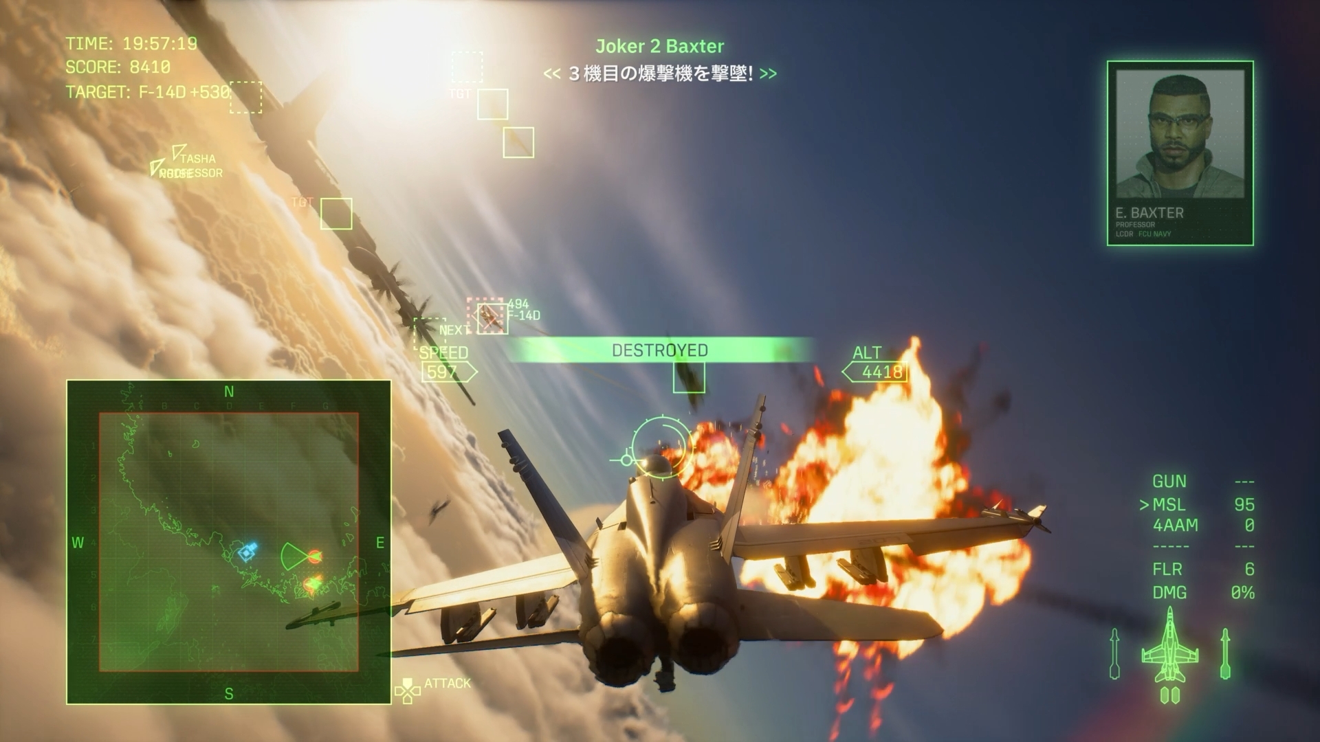 現行機向けのタイトルだけあってグラフィックの良さは折り紙つき
