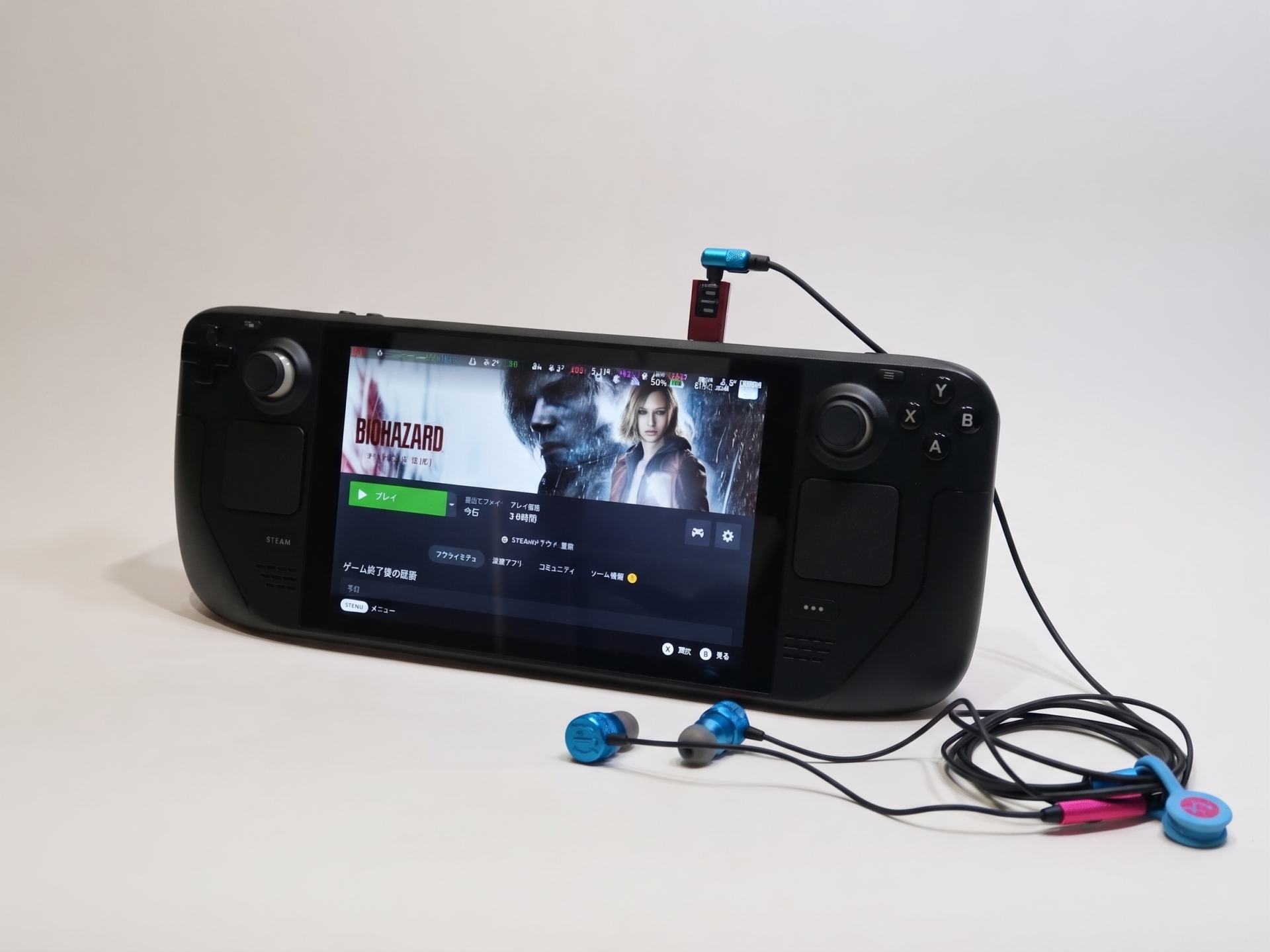 SteamOS搭載ゲーム機の「Steam Deck」でも快適に動作した！