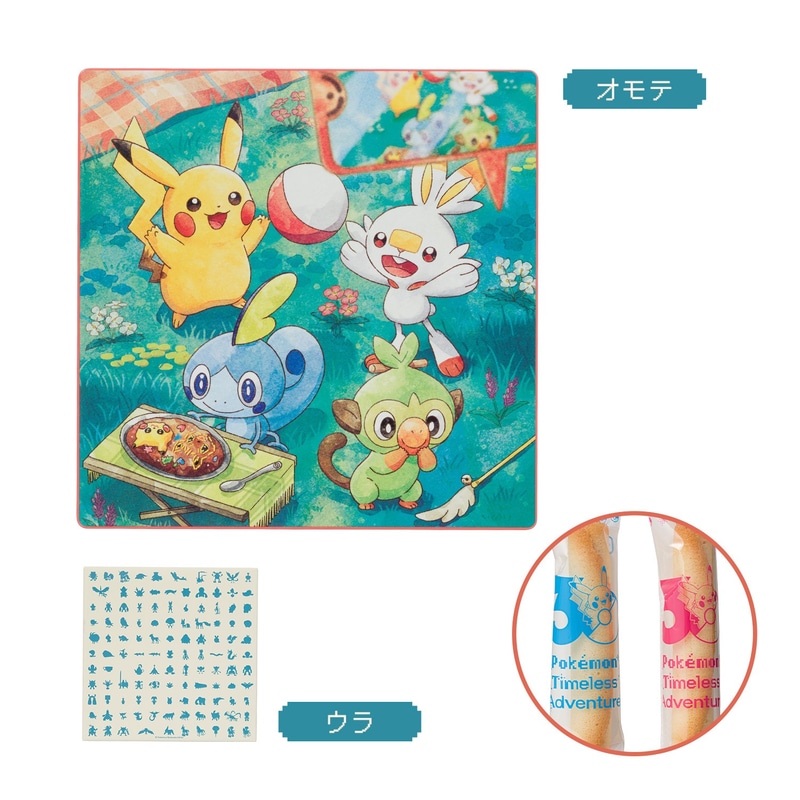 ロールクッキー Pokémon Timeless Adventure ガラル 1,760円 ※ポケモンストアでも販売