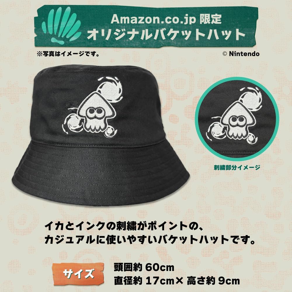 Amazon限定「イカ＆インク刺繍入りバケットハット」