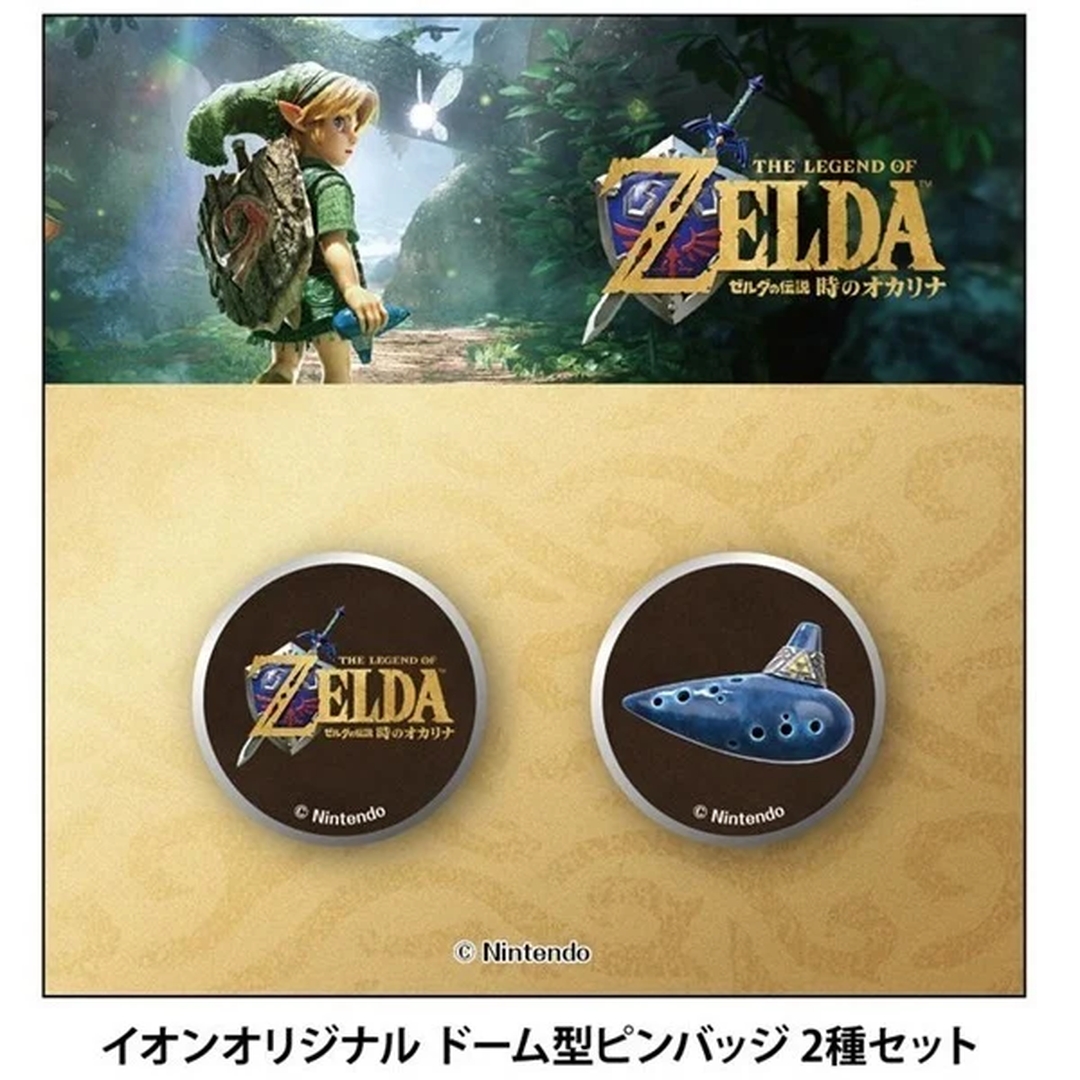 オリジナル ドーム型ピンバッジ 2種セット