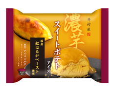 「井村屋 濃芋スイートポテトアイス」