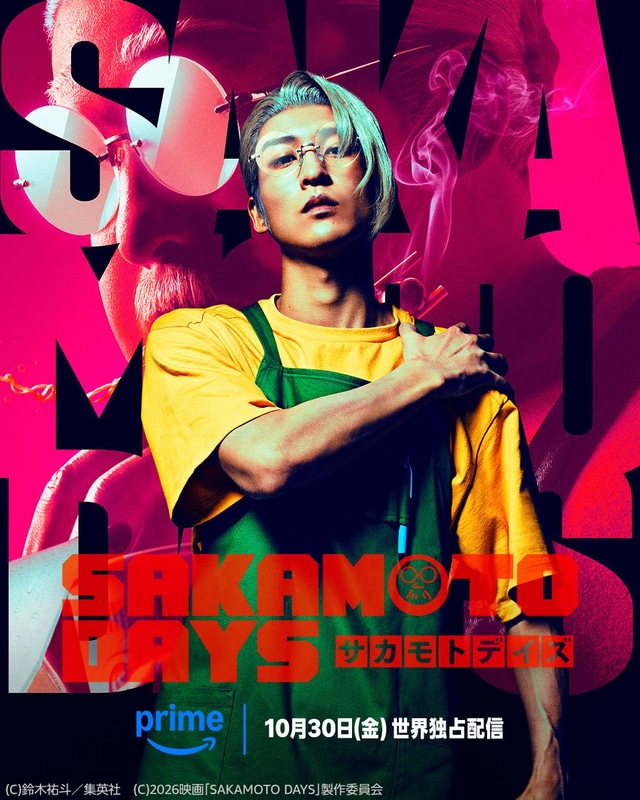 SAKAMOTO DAYS