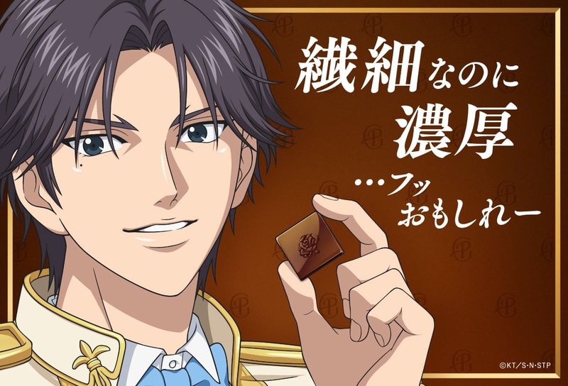四角い生チョコを優雅に掲げ、堂々たる佇まい。繊細かつ濃厚な商品のクオリティを、そのポーズ一つで表現したビジュアルとなっている