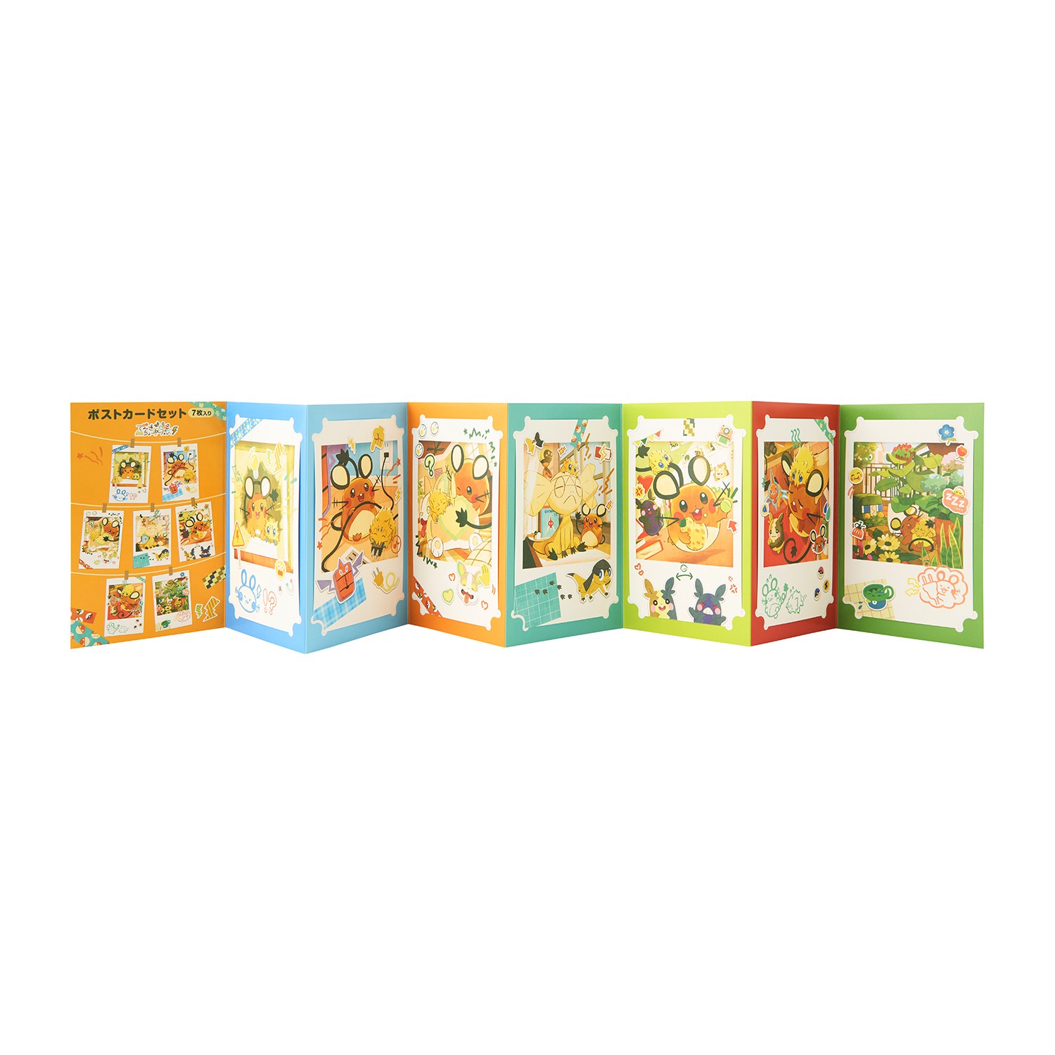 ポストカード7枚セット でんきちょーだい！ 価格：1,320円