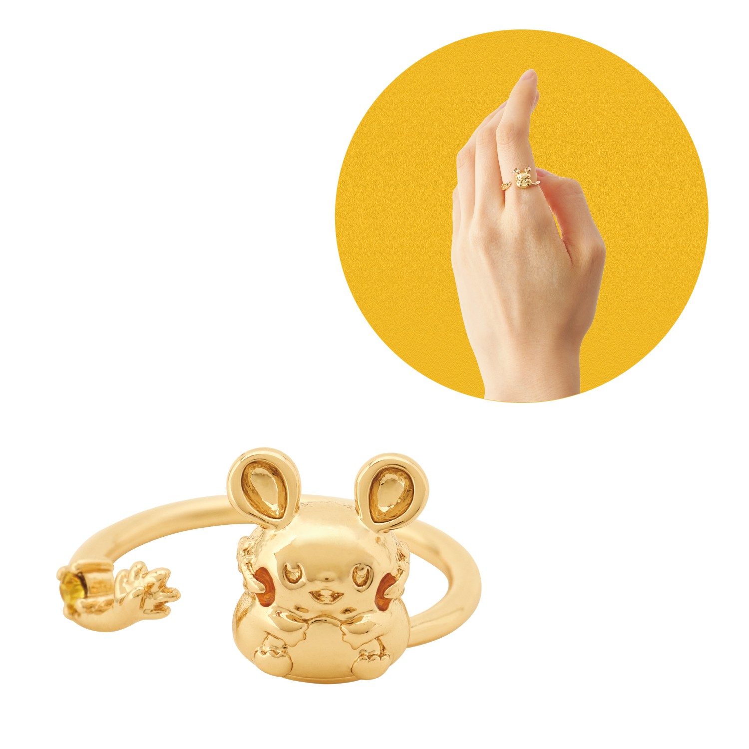 リング でんきちょーだい！ デデンネ 価格：1,210円