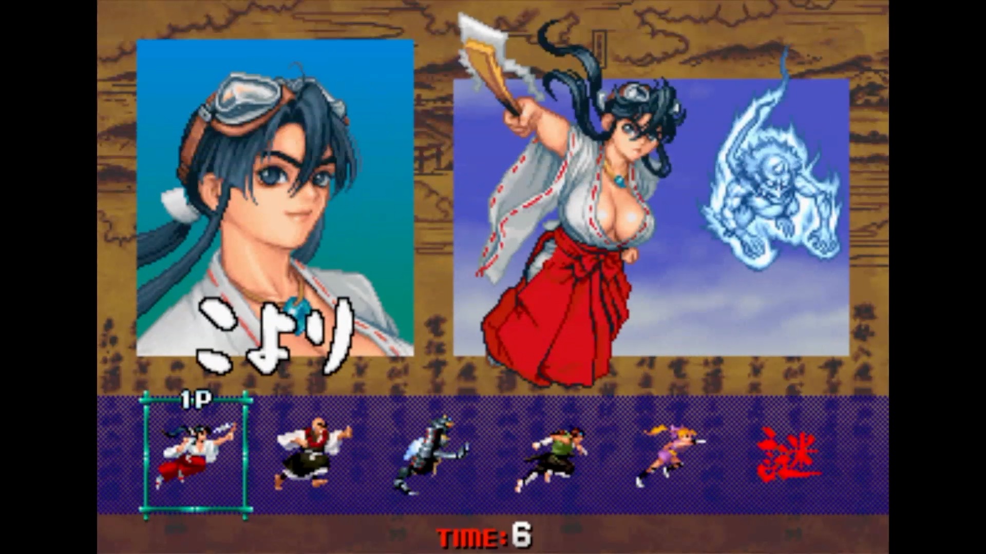 特装版