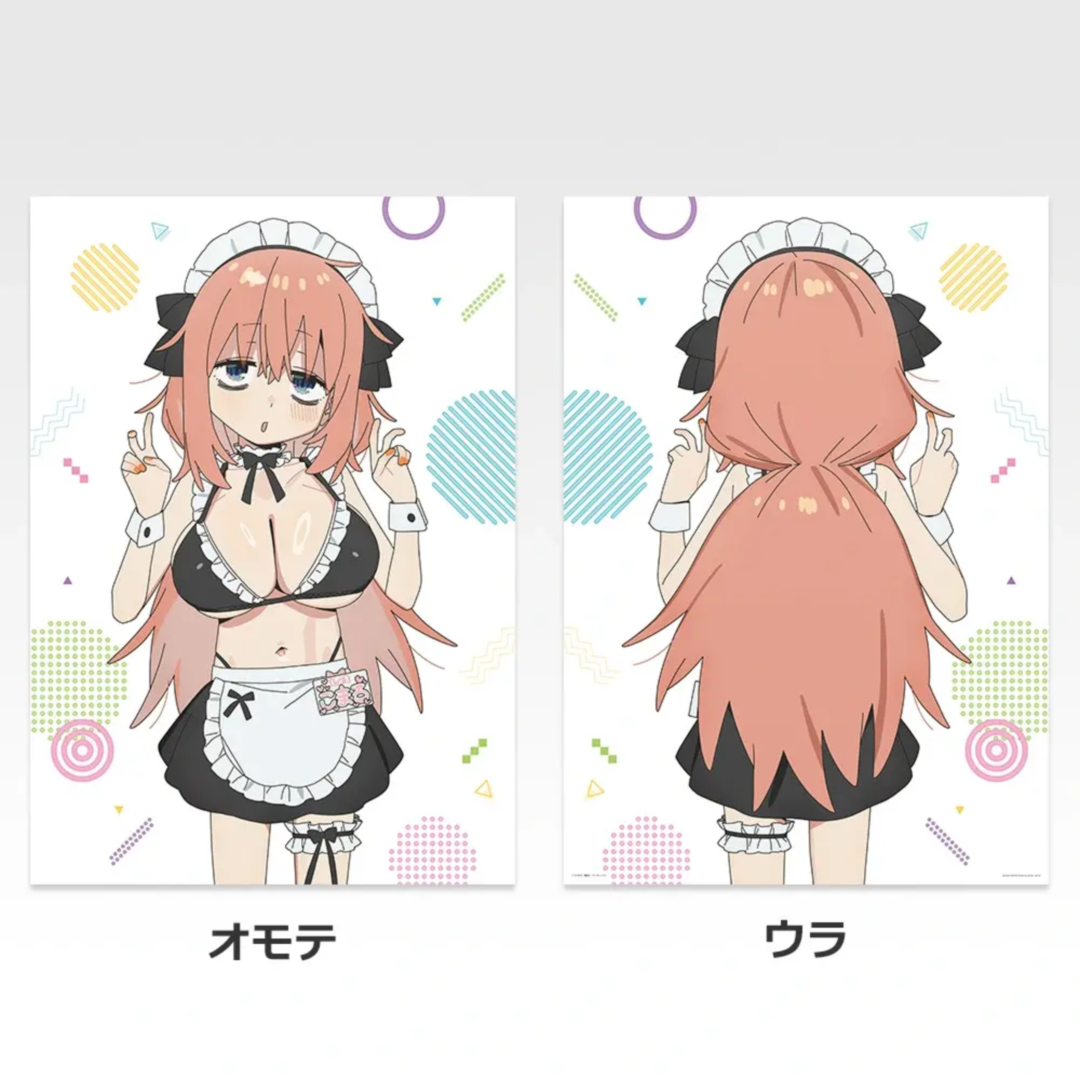 A賞 陸奥こまろ 両面ポスター