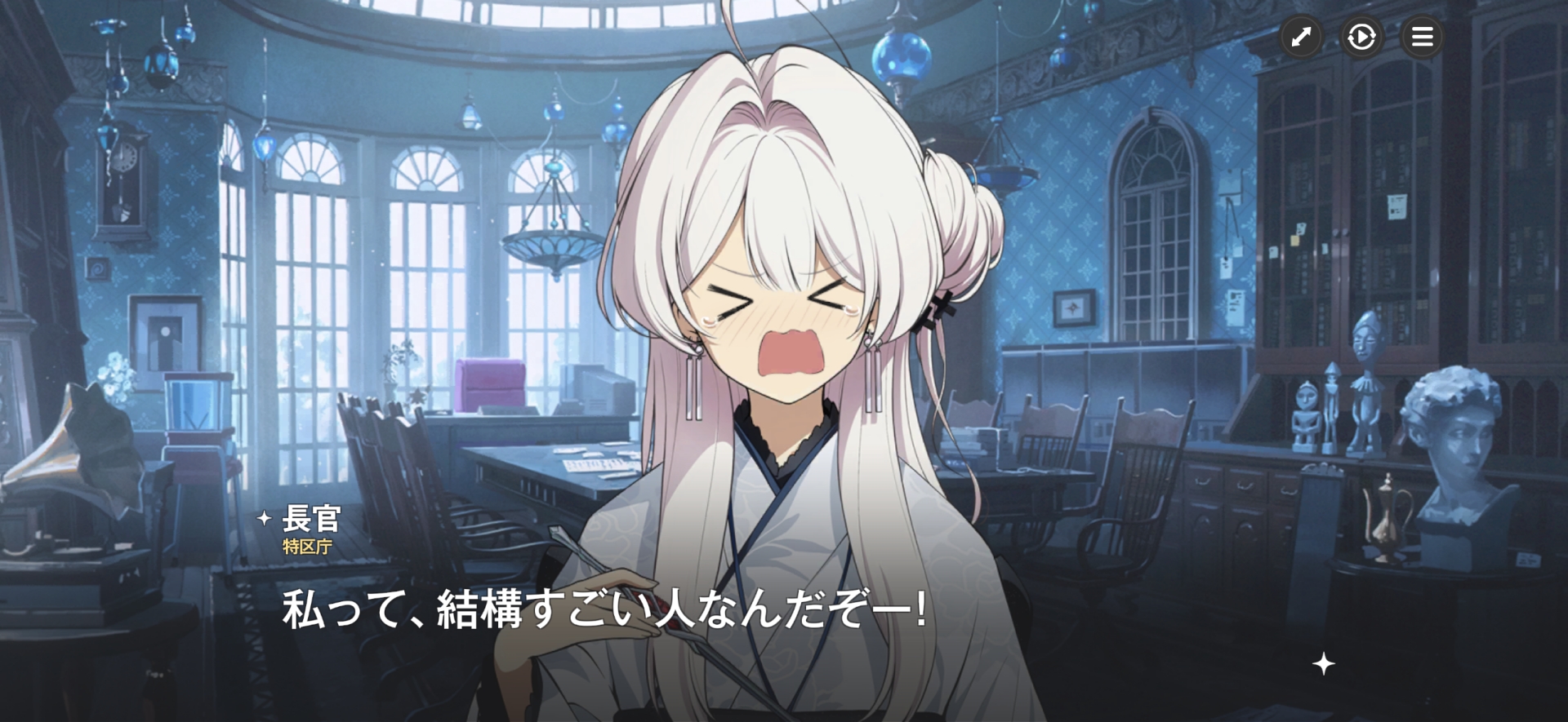 と、思いきやこの顔である。かわいい