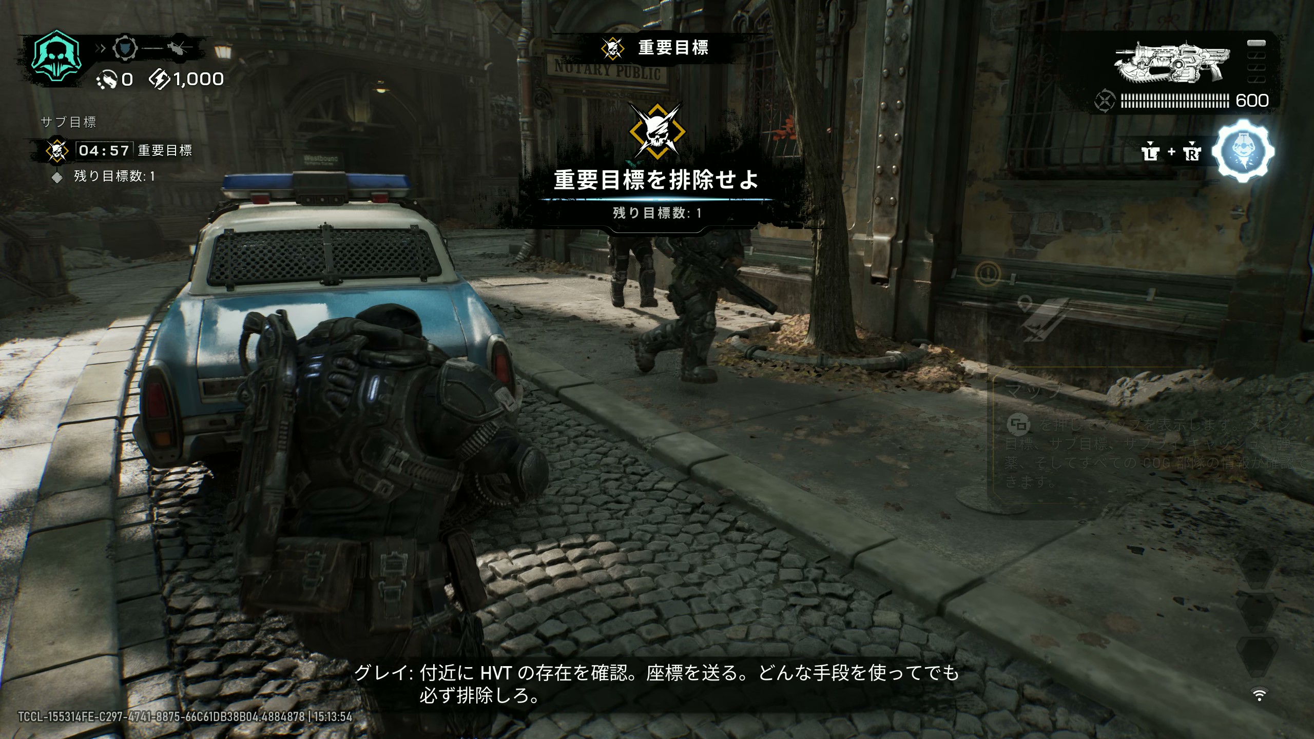 「重要目標（敵）を排除する」など、サブ目標もある。クリアすると武器パーツ（MOD）と分隊パーク（分隊に付与できるパッシブスキル）がもらえる