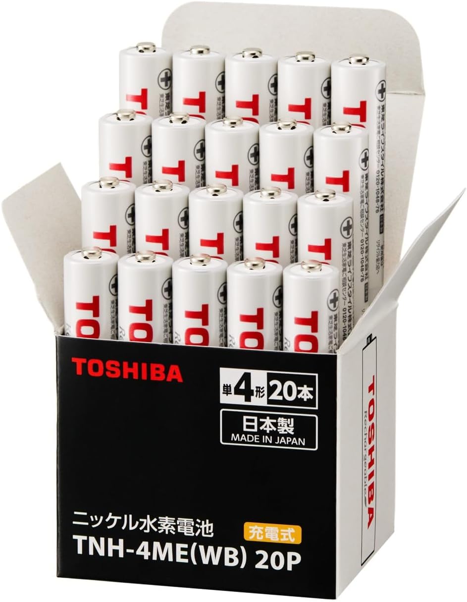 TOSHIBA(東芝) 充電式ニッケル水素充電池 スタンダードモデル 単4形(20本入り) TNH-4ME(WB) 20P 日本製