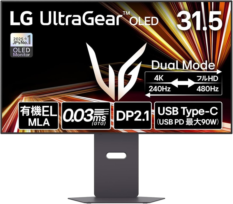 31.5インチ有機ELゲーミングモニター「LG UltraGear 32GX870A-B」