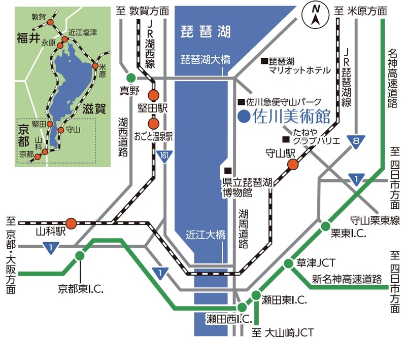 佐川美術館 〒254-0102　滋賀県守山市水保町北川2891