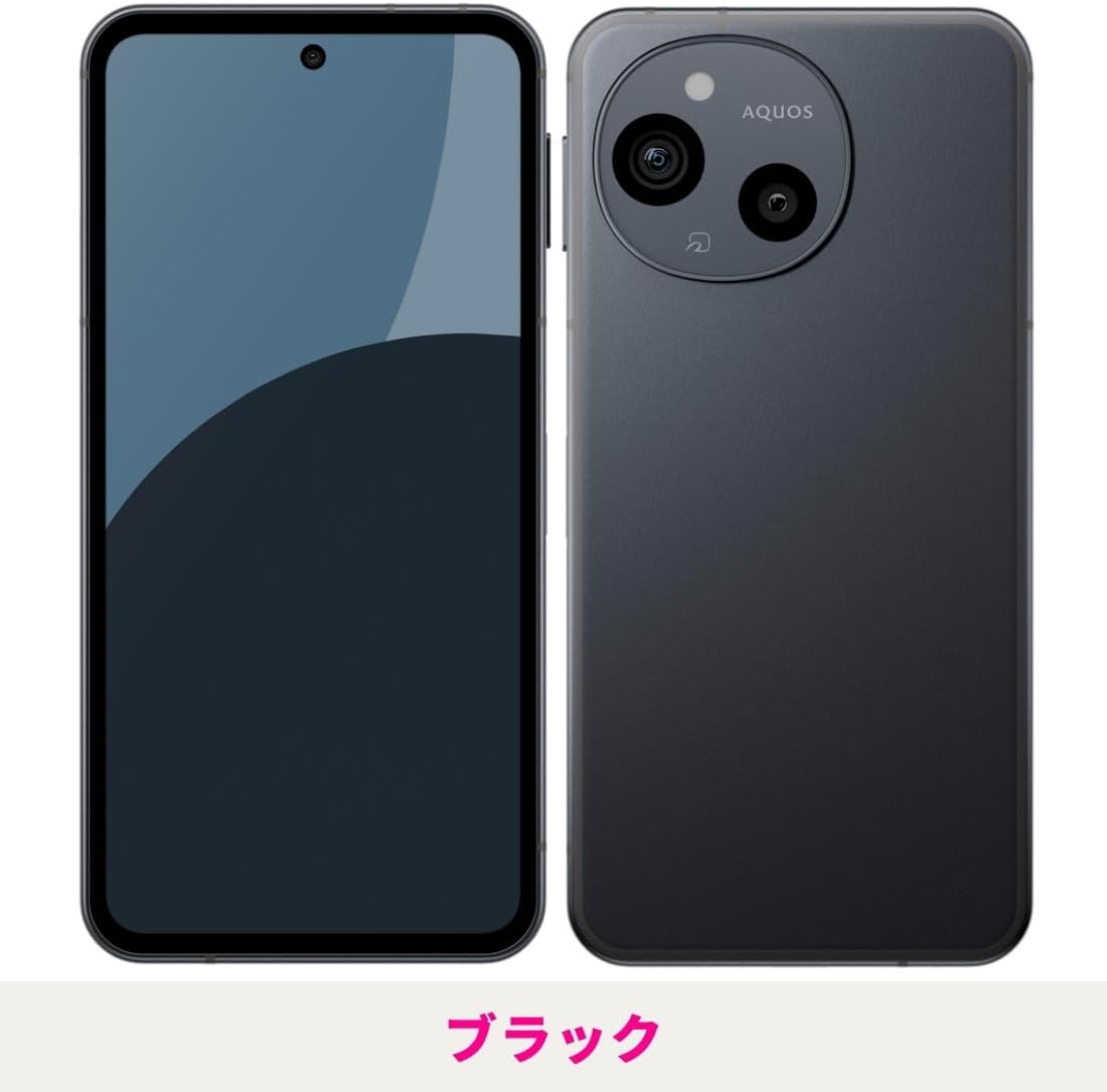 ブラック