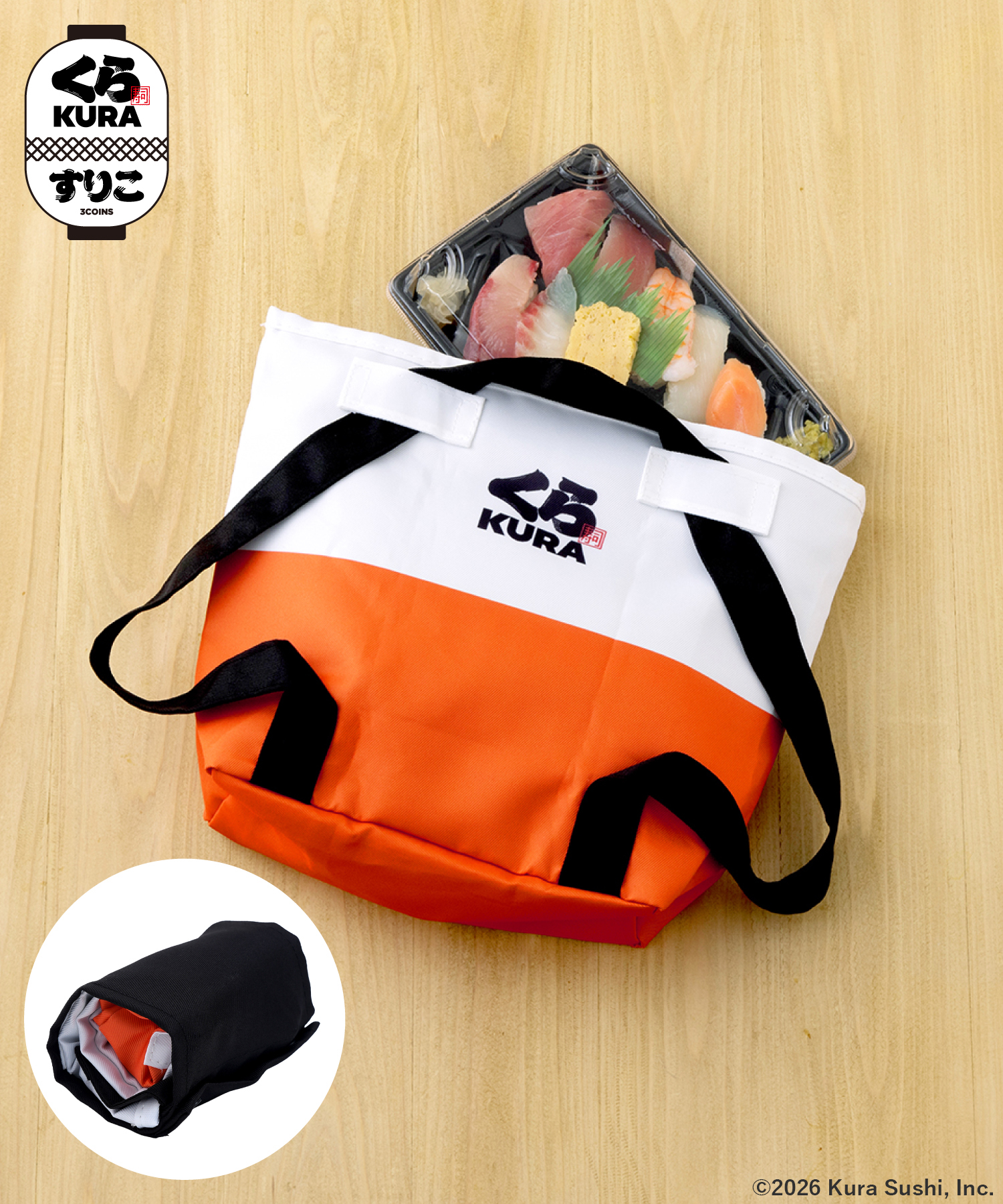 「持ち帰りエコバッグ」（S 880円 / M 1,100円 / L 1,320円）
