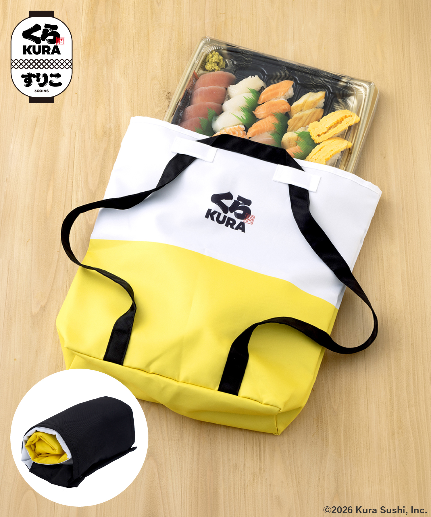 「持ち帰りエコバッグ」（S 880円 / M 1,100円 / L 1,320円）