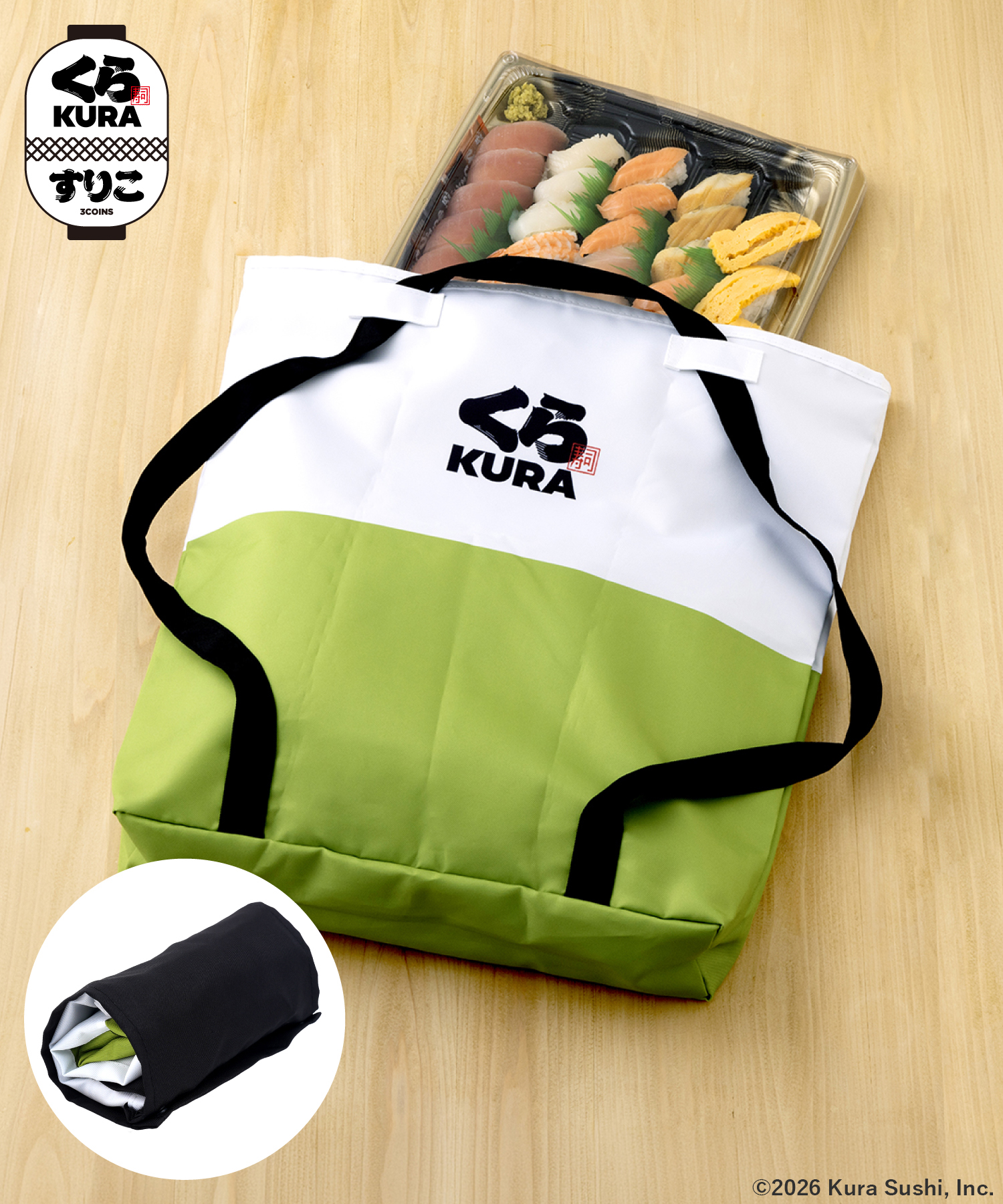 「持ち帰りエコバッグ」（S 880円 / M 1,100円 / L 1,320円）