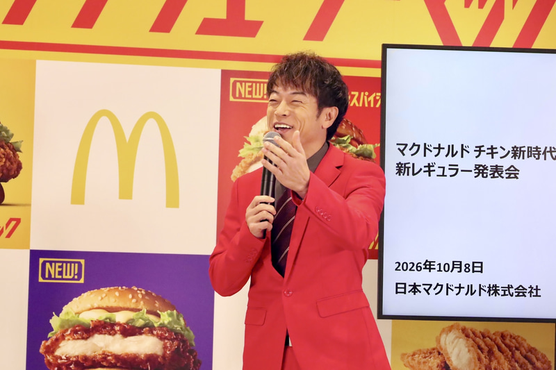 ゲストのお二人はマクドナルドのイメージカラーの衣装で登場