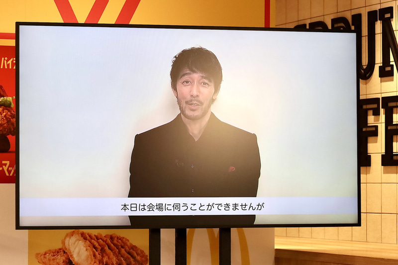 阿部寛さんは残念ながら会場に来られなかったが、ビデオメッセージが用意されていた