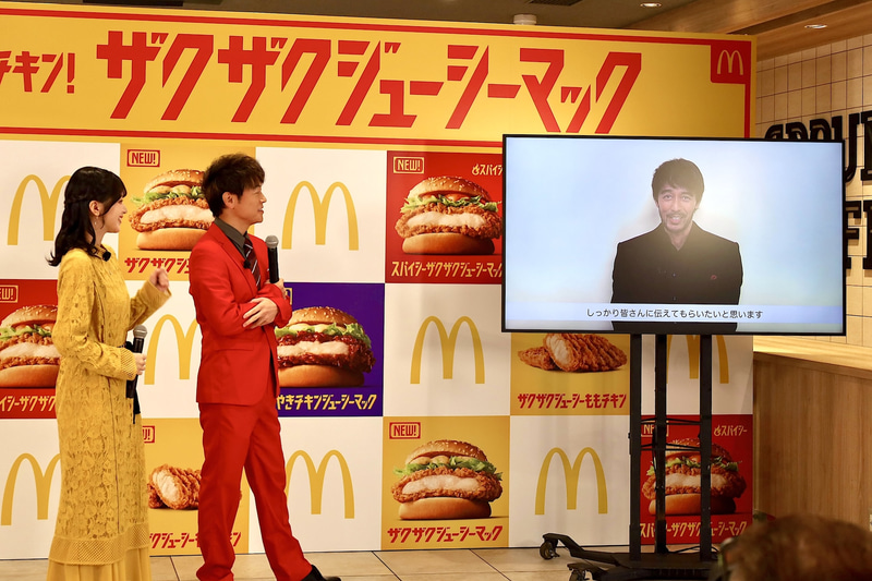 阿部寛さんは残念ながら会場に来られなかったが、ビデオメッセージが用意されていた