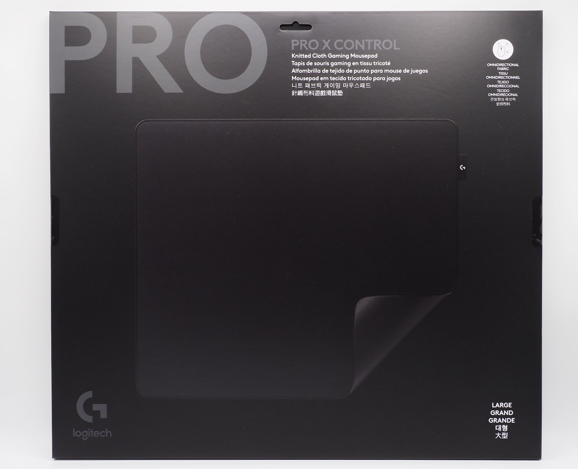 シリーズ初のマウスパッドとなる「PRO X CONTROL」