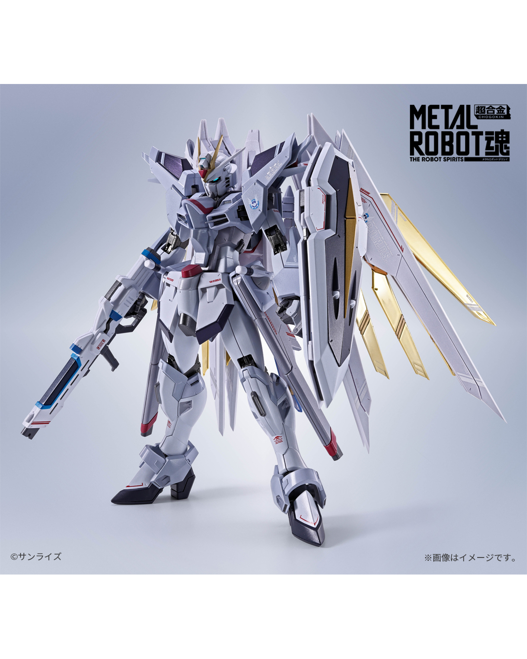 METAL ROBOT 魂 ＜SIDE MS＞ ライジングフリーダムガンダム ラディアンスグランジャー 発売予定日：2027年1月（GUNDAM-Con2027 SIDE MAKUHARI先行販売） 価格：26,400円