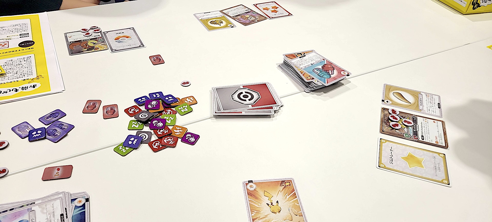 「ジムリーダー」を残し全滅させたのでゲームはついにラストスパートへ……！