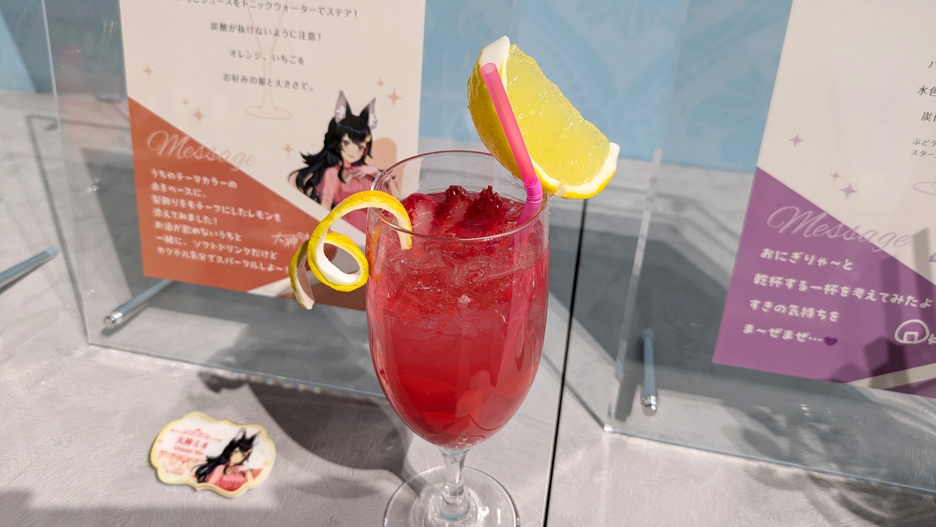 各ホロメン様々なモチーフ、カラー、イメージを反映しており、見どころ満載