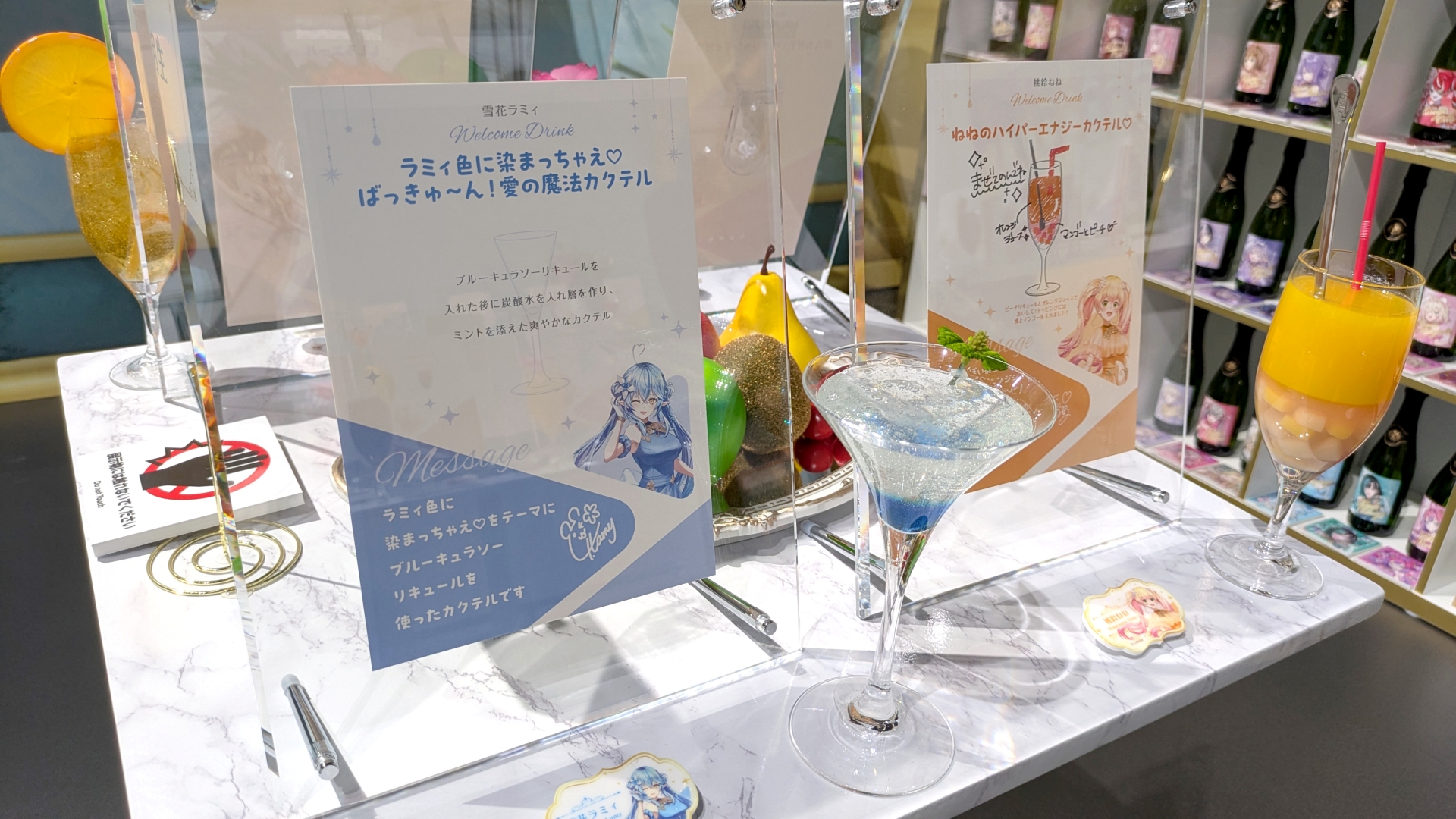 各ホロメン様々なモチーフ、カラー、イメージを反映しており、見どころ満載