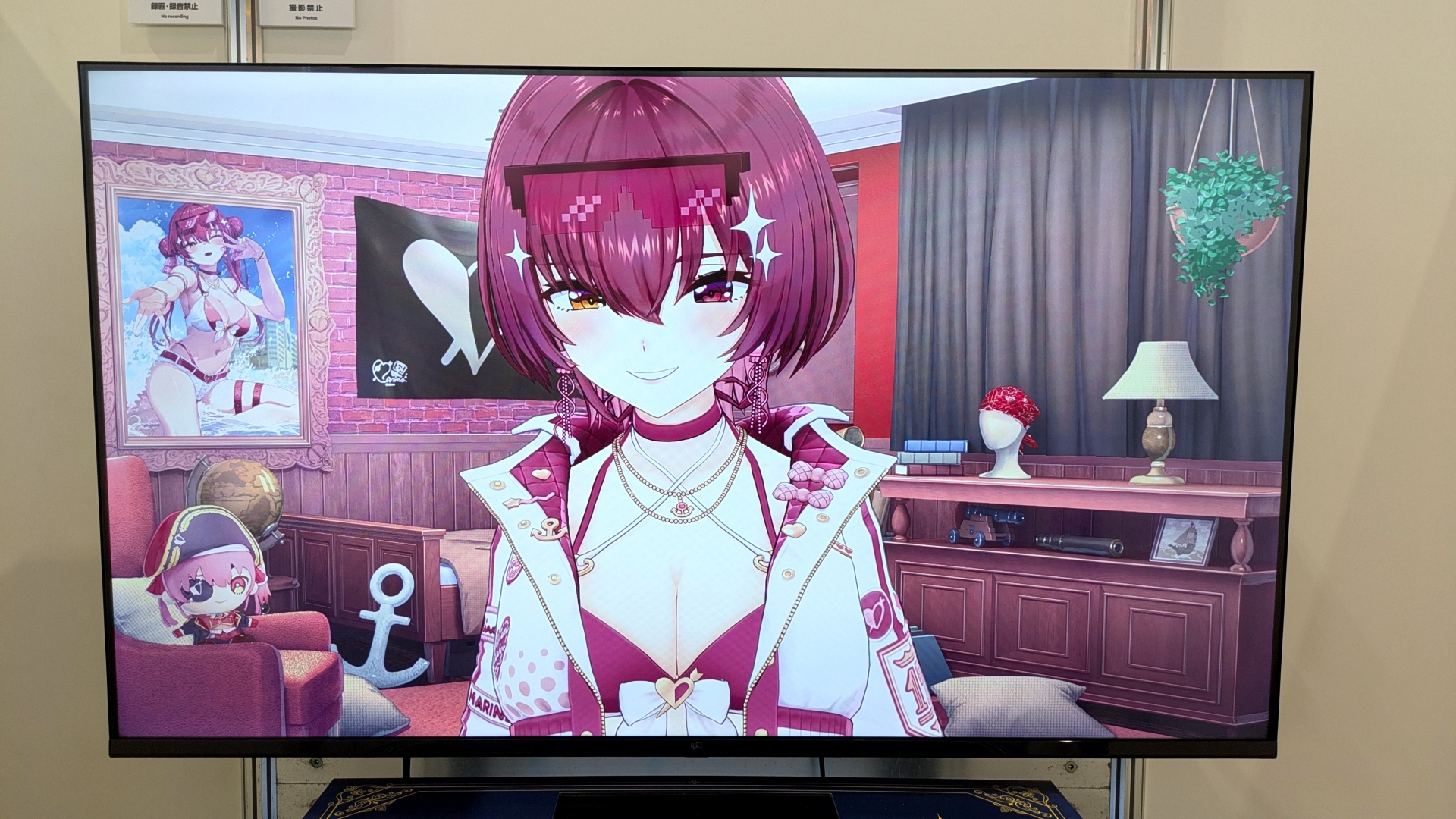 目の前のモニターでは船長がサインを書きながら、実際に対面しているかのような落ち着いたトーンで喋っている