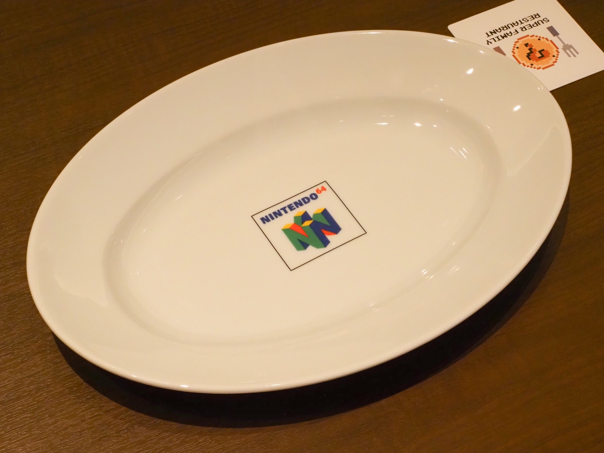 「ぱくぱくアイランド」の盛り付け皿