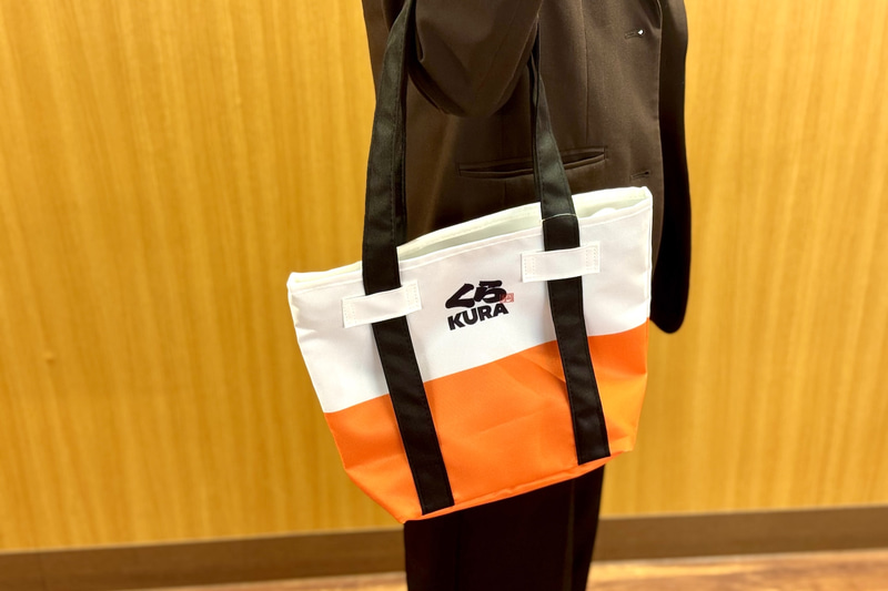 「持ち帰りエコバッグ S」 880円