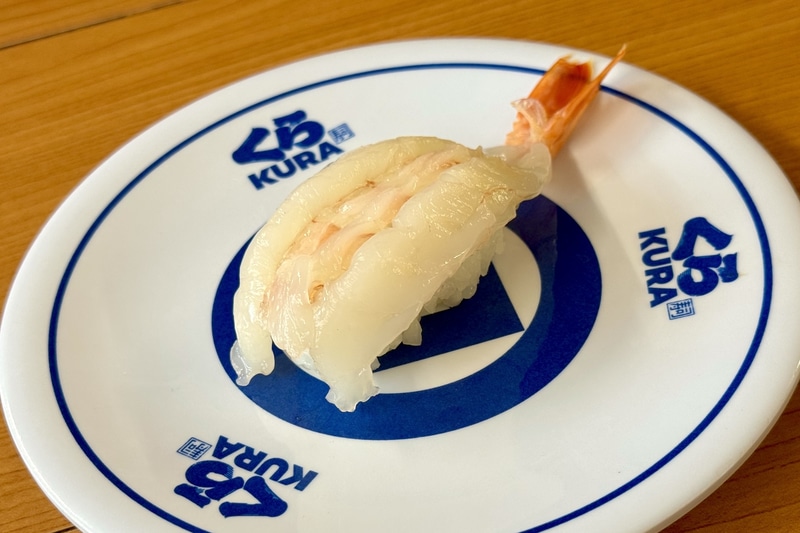 「天然 赤えび(一貫)」 110円 販売期間：10月16日〜10月18日