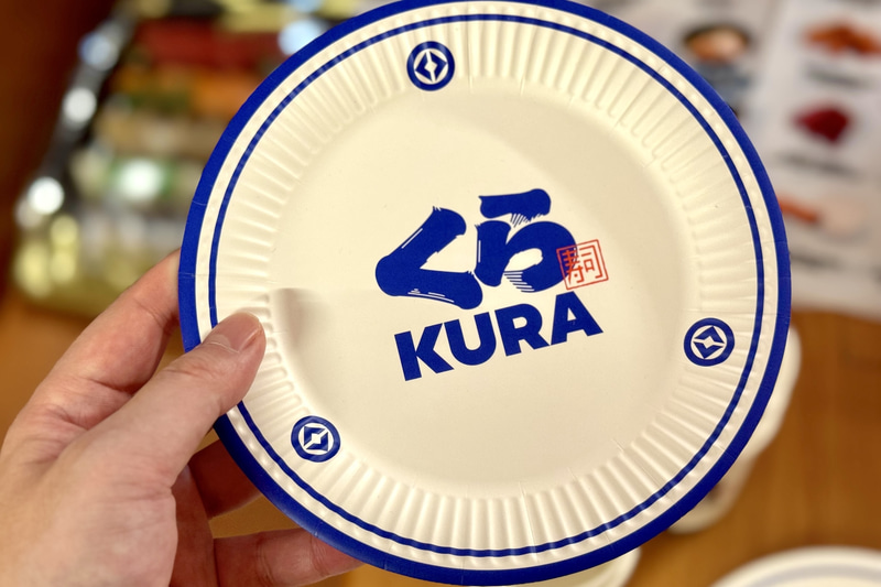「紙皿紙コップ」はコップ×6個、皿は2デザイン×各3枚入りで550円