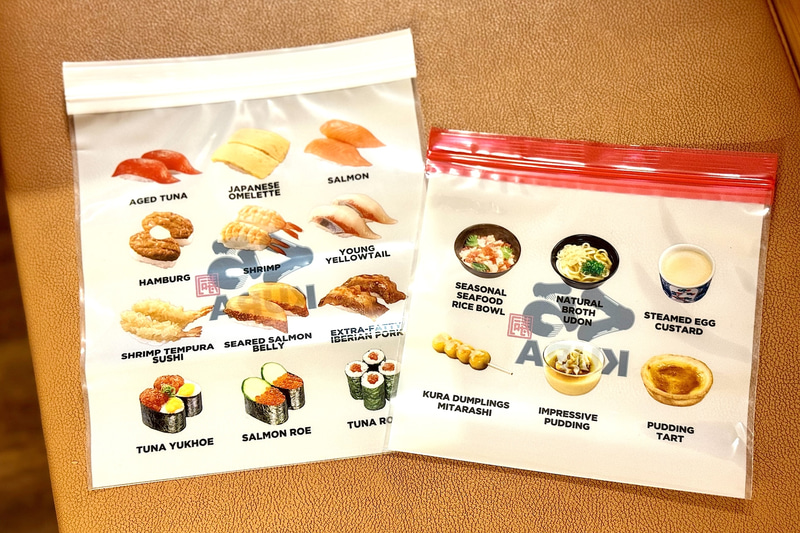 「メニュージップバッグ」は36枚入り（M×18枚/L×18枚）で660円。シンプルで使い勝手が良さそう