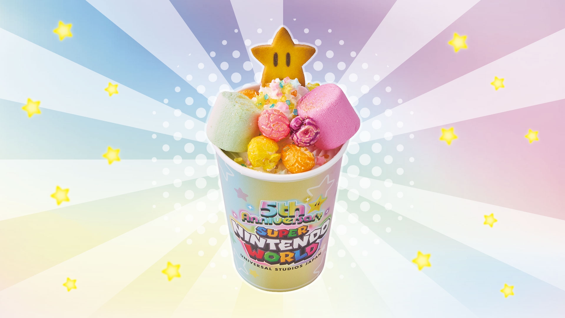 「パワーアップ！ スーパースター・ポップコーン・ミルクティー」（11月9日発売）