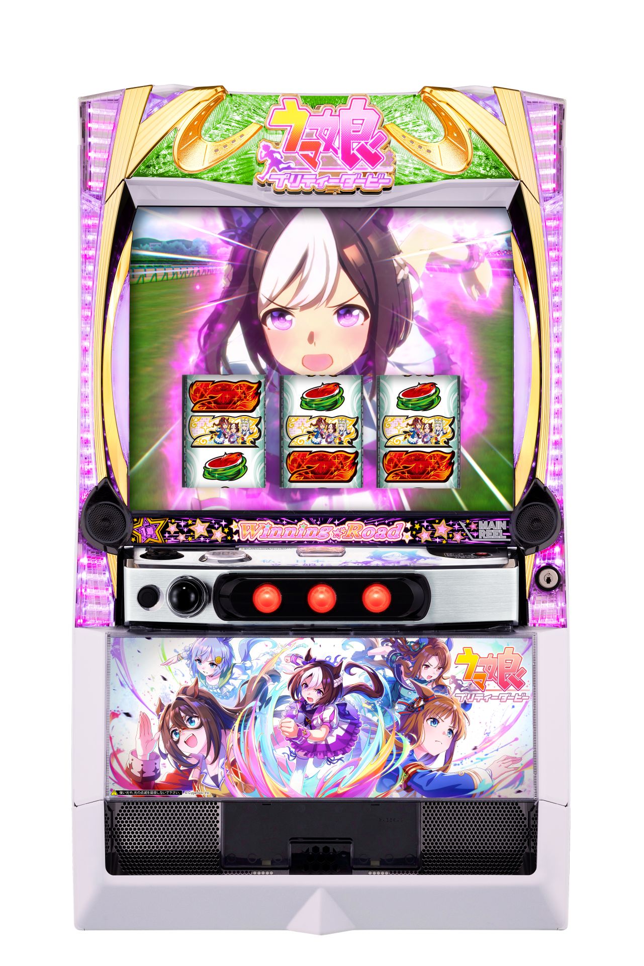 スペシャルウィークパネル