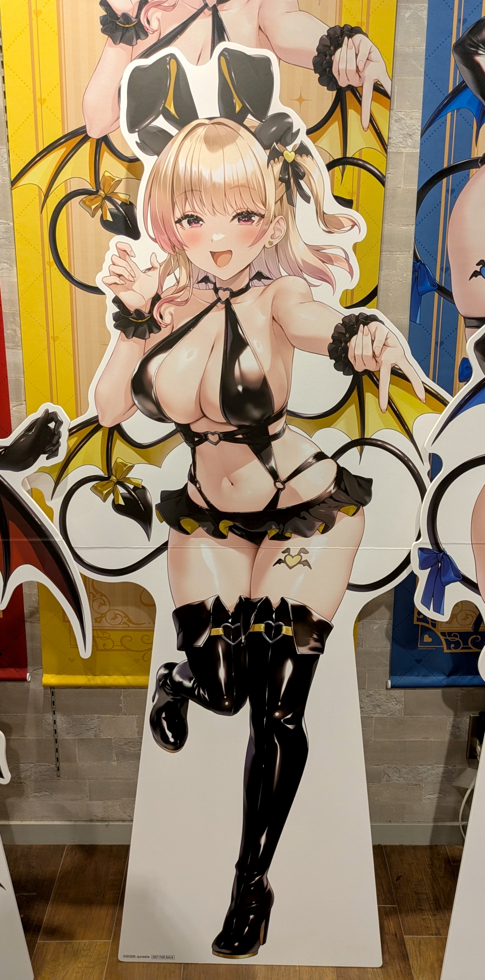 凜