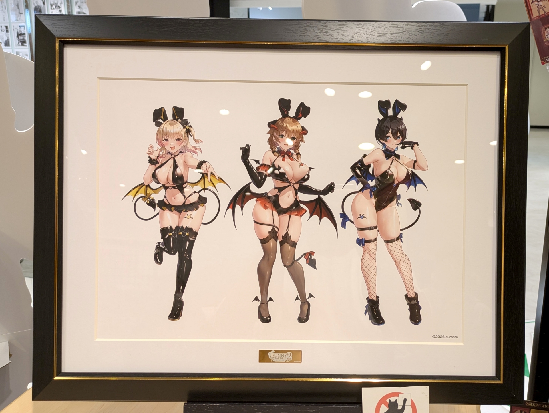 寄りで見ても美しい複製原画（22,000円）。こちらは受注販売となる