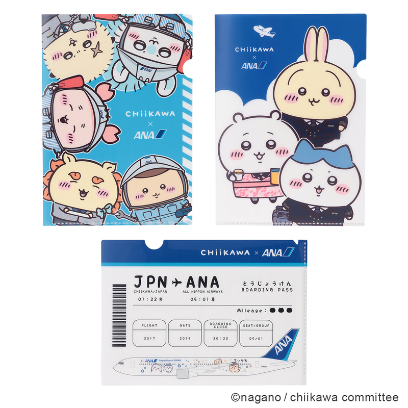 ＜ちいかわ×ANA＞クリアファイル 各440円（全3種）