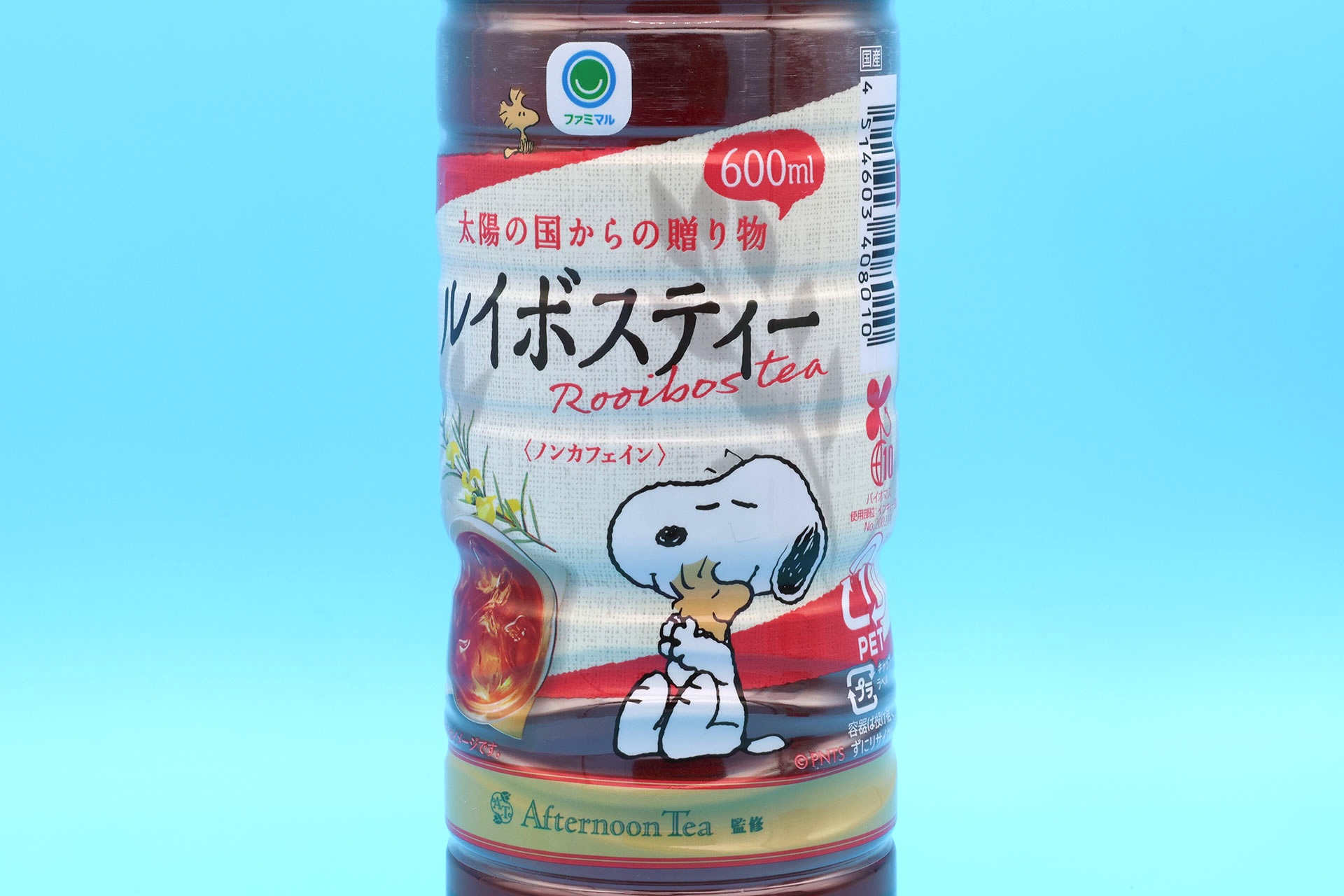 スヌーピーとウッドストックが描かれている