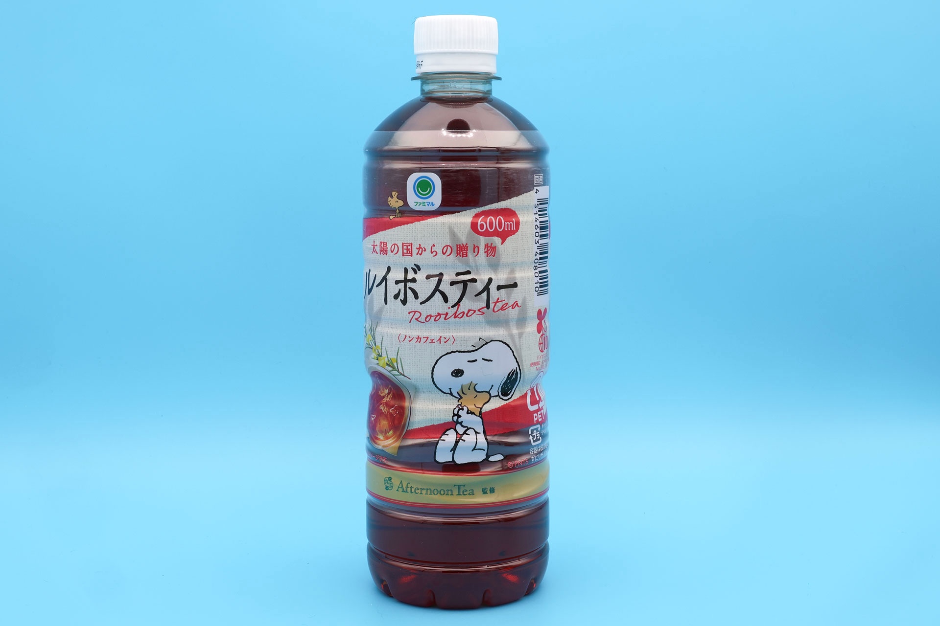 こちらが「ルイボスティー」