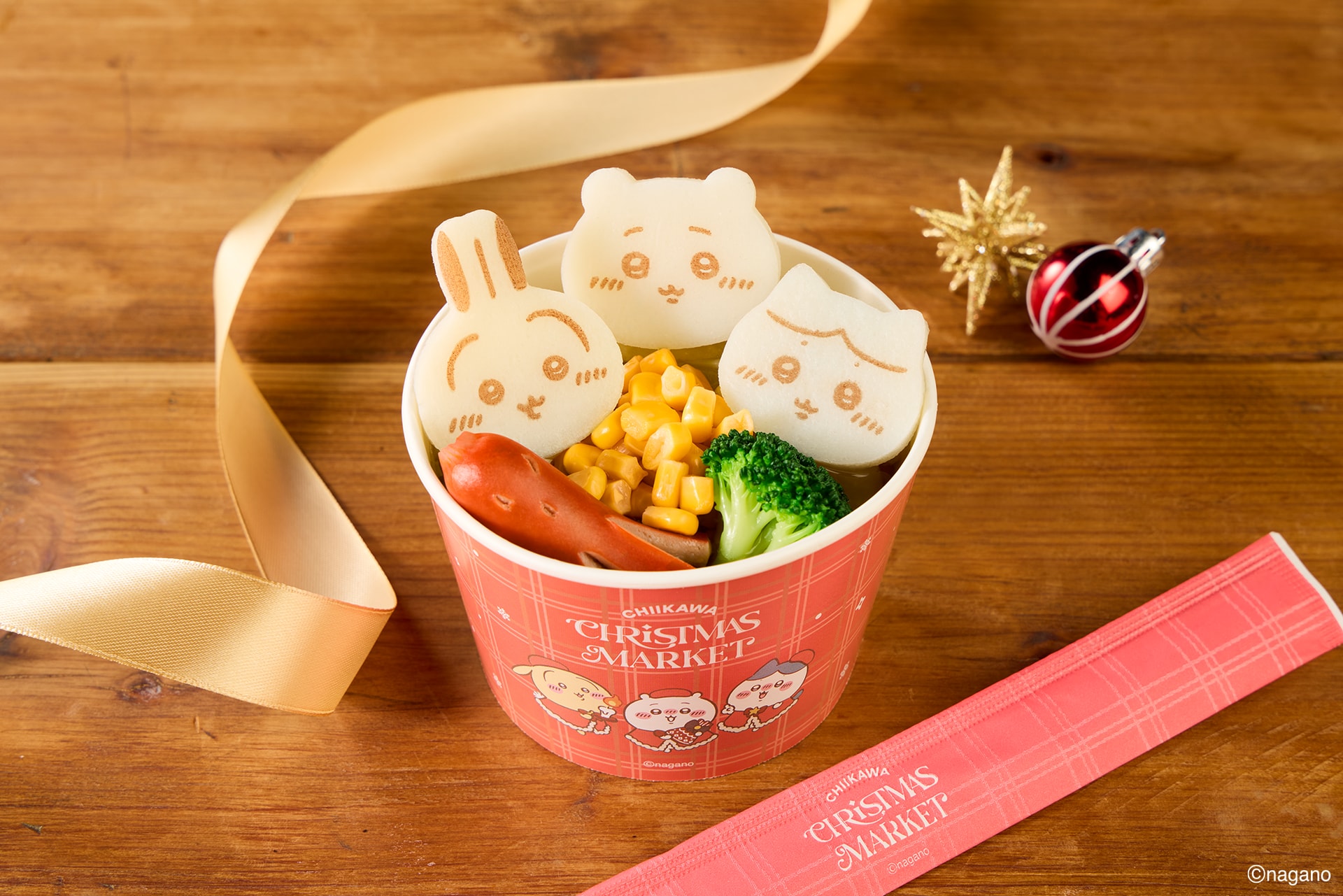 ちいかわたちのかまぼこが入った、お出汁がからだにしみる～ポトフ風味のおでん。（1,300円）