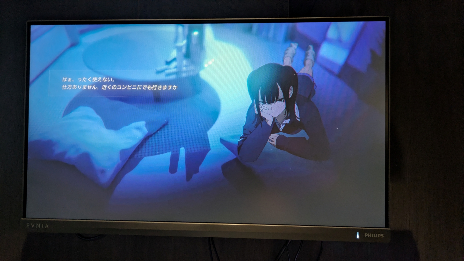 コンビニに行くことを提案する玲奈