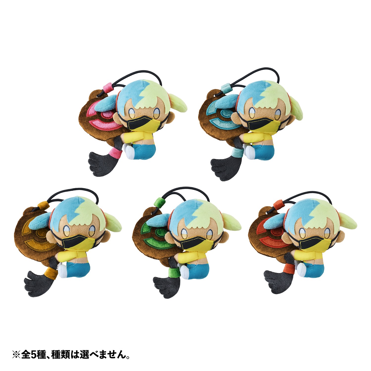 カナリィぬいコレクション　2,310円