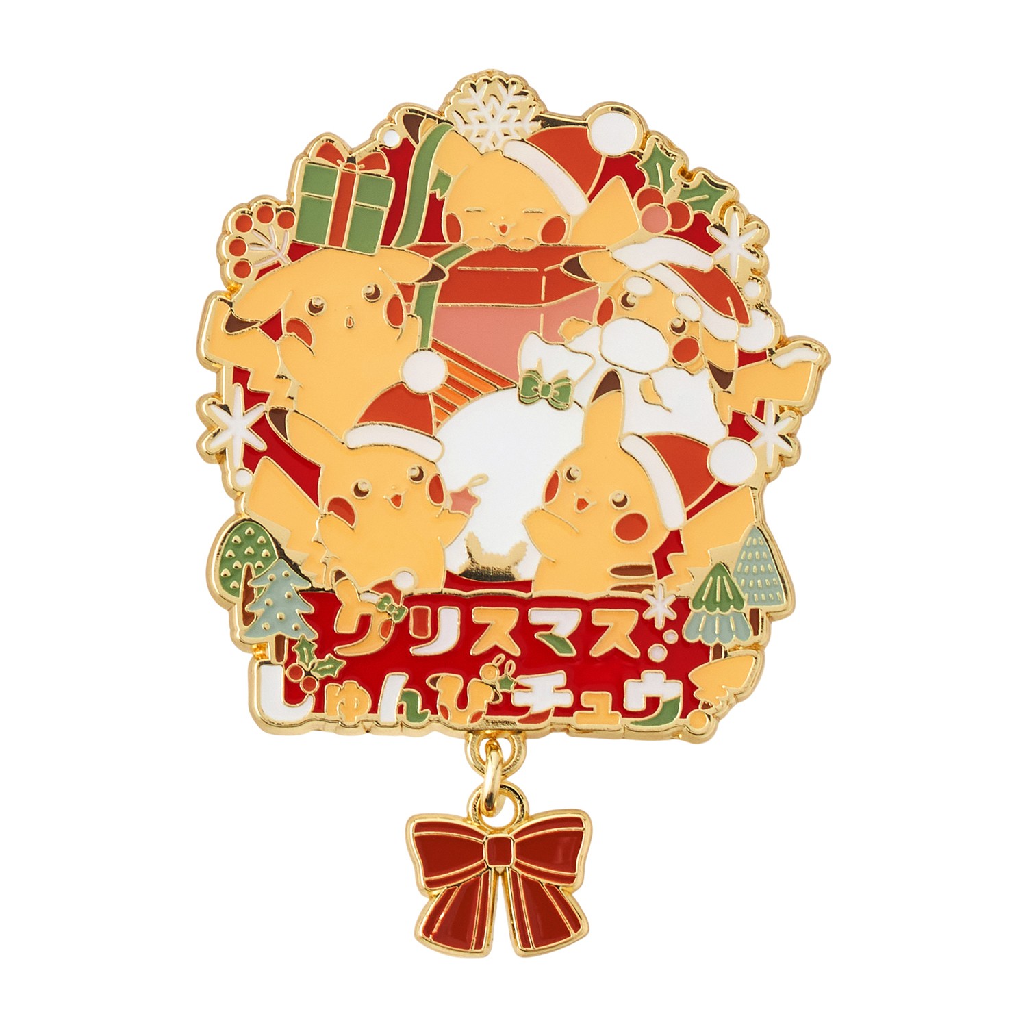 ロゴピンズ クリスマスじゅんびチュウ！　770円