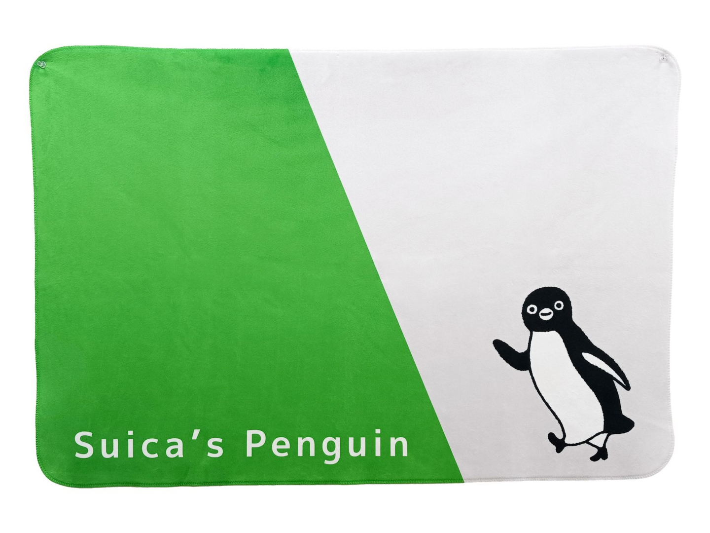 「JR東日本の Suicaのペンギン ひざかけブランケット ハーフ柄」