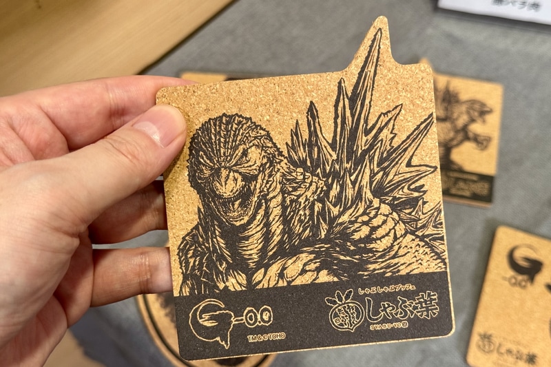 いずれもゴジラの迫力を感じられるデザインになっているのでぜひゲットしていただきたい