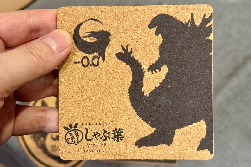 いずれもゴジラの迫力を感じられるデザインになっているのでぜひゲットしていただきたい
