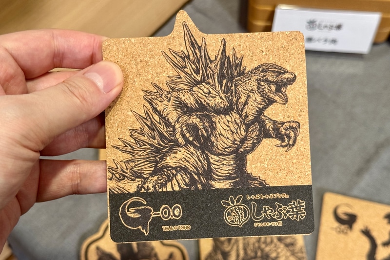 いずれもゴジラの迫力を感じられるデザインになっているのでぜひゲットしていただきたい
